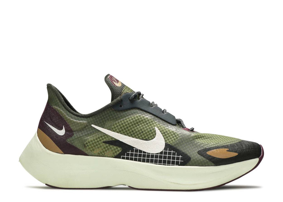 Nike Vapor Street Peg Cargo Khaki