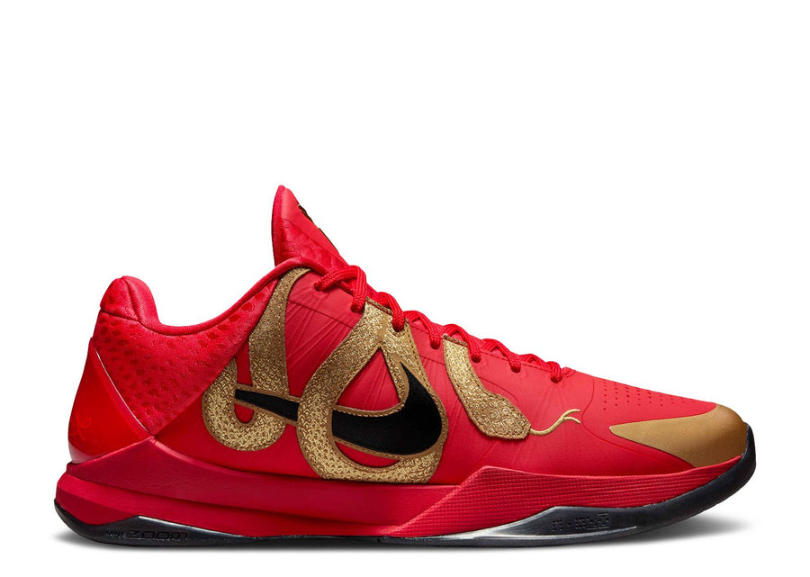 Nike Kobe 5 Protro Year of the Mamba University Red