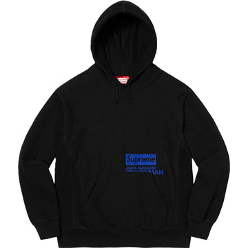 Supreme JUNYA WATANABE CDG MAN Hooded Sweatshirt Black