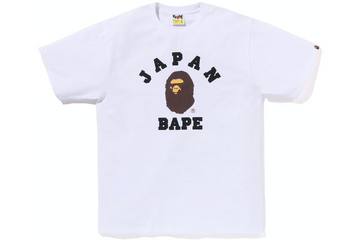 BAPE Japan College City Tee White