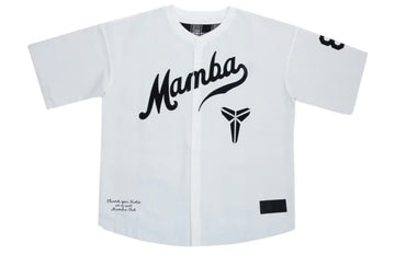 Nike Kobe Bryant Baseball Jersey White