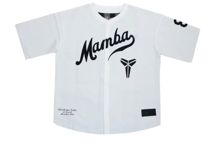 Nike Kobe Bryant Baseball Jersey White