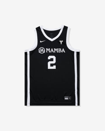 Gigi Bryant Mambacita Basketball Jersey Black (WMNS)