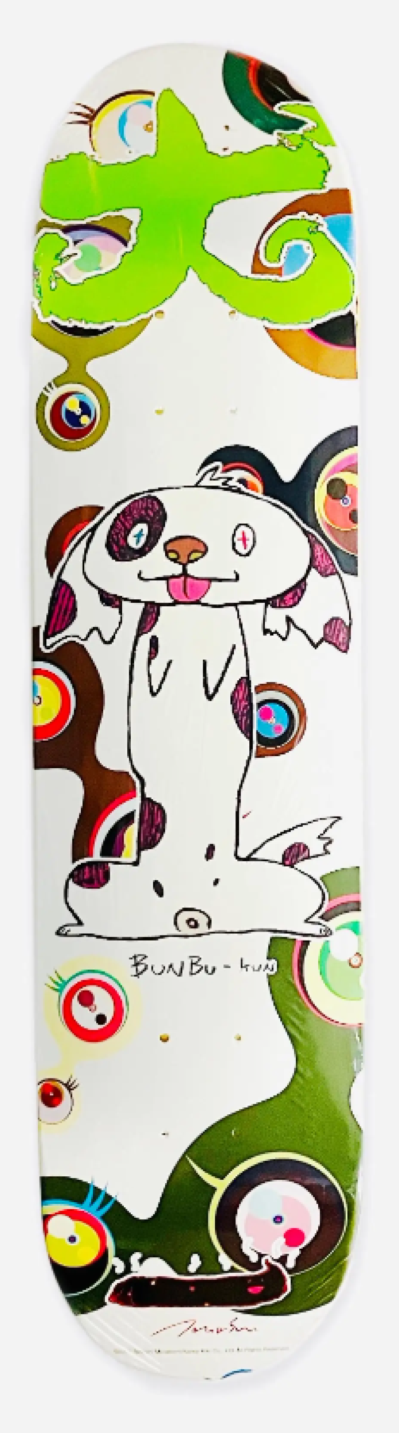 Supreme Takashi Murakami Skate Decks