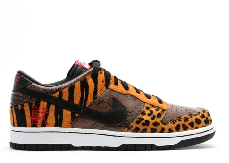 Nike Dunk Low Beast Pack