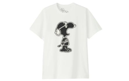 KAWS x Uniqlo x Peanuts Joe Kaws Yawn Outline Tee White