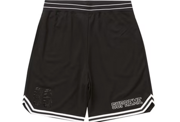Supreme Faux Croc Basketball Short Black