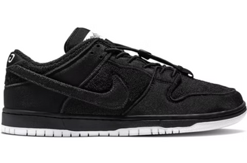 Nike SB Dunk Low Gnarhunters